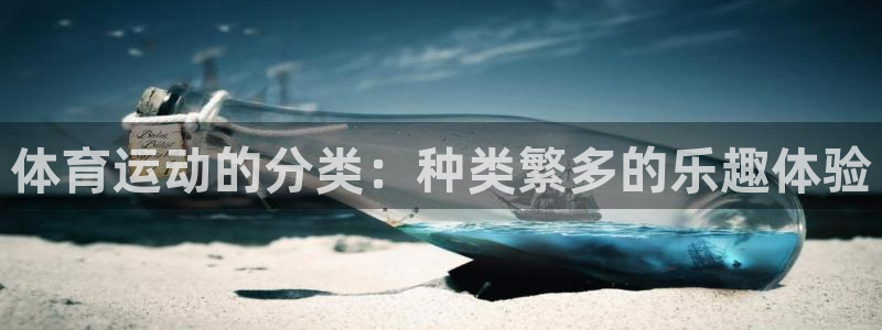 米兰体育官网下载