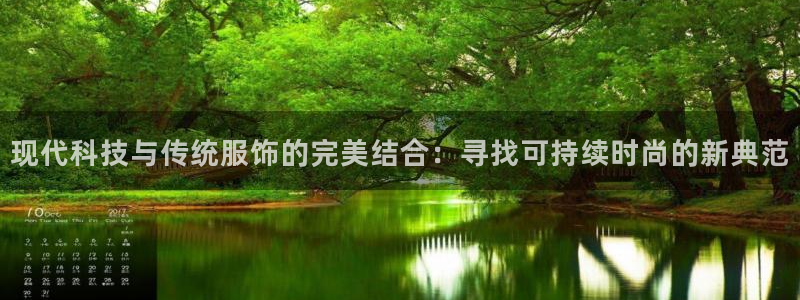 米兰体育官网下载招商电话是多少号码